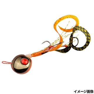 #14 蛍光オレンジブラックケイムラ