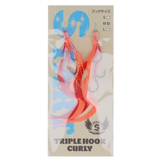 #01 レッドオレンジ