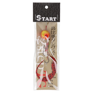 スタート 2step TG コンプリート 60g 金早生×紅ゼブラ【ゆう