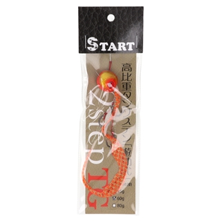 スタート 2step TG コンプリート 60g 紅早生×つぶつぶオレンジ【ゆうパケット】