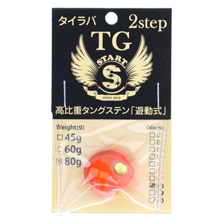 【新品】\"GLOW PLATE TARPtoTARP ver.\" 初期カラー 新品】 GLOW PLATE TARPtoTARP ver. 初期カラー