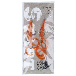 #24 えびオレンジ