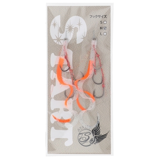 #31 シラスオレンジ