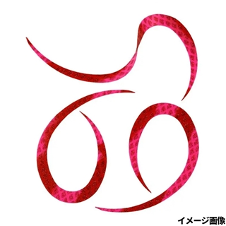 #21 シマレッドSK