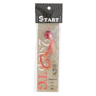 #09 蛍光オレンジレッド