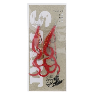 #42 レッドスケール