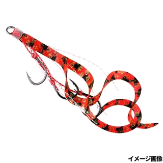 #55 レッドゼブラ