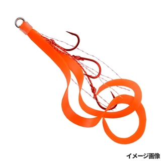 #26 蛍光オレンジ