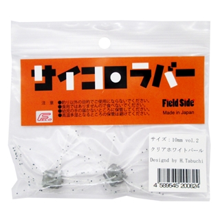 クリアホワイトパール