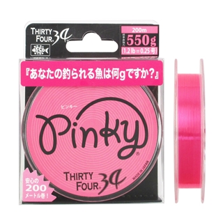 34 ピンキー 200m 0.25号【ゆうパケット】 - 釣具のポイント