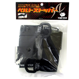 fourspeed フォースピード ブラックシャドウ fourspeed leathers フォースピード ブラックシャドウ