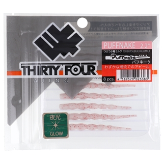 つぶつぶ苺ミルク