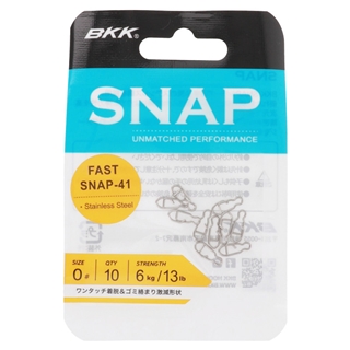 スナフキン① スナフキンの鉄道 / ジグソーパズルやのまん通信販売