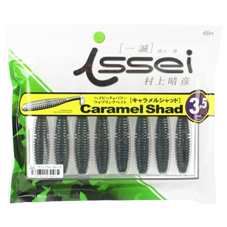 #31 グリパンブルーフレーク