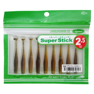 #08 グリパン/イエロー