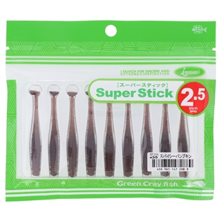 #35 スパイシーパンプキン