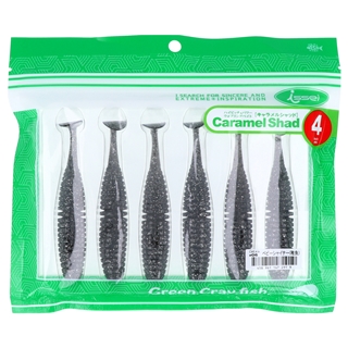 #06 ベビーシャイナー(稚魚)