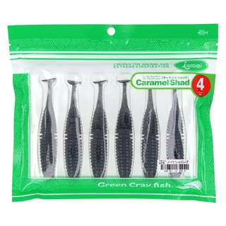 #14 ノイケシュリンプ