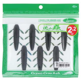 オキチョビクロー