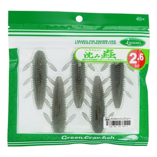 クリスタルシャイニングシルバー