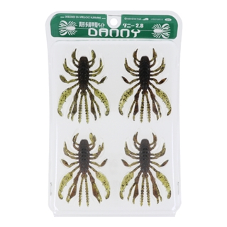 #07 グリーンパンプキン