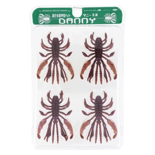 #61 エビミソスパイシー