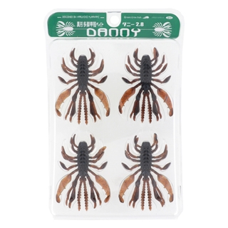 #65 ダークパンプキンBLF