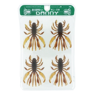 #69 クイシブリパンプキン