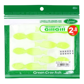 #58 ナチュラルチャート