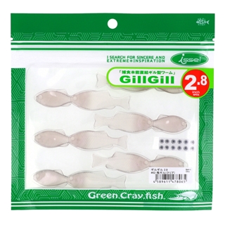 #62 稚ギル(クリア)