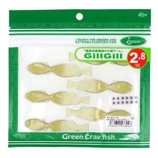 #70 赤松シークレットグリーン