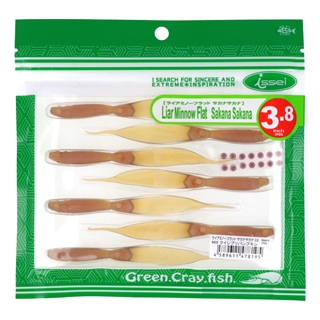 #69 クイシブリパンプキン