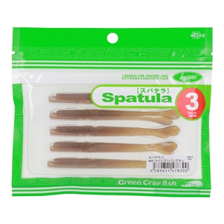 #69 クイシブリパンプキン