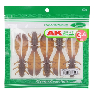 #69 クイシブリパンプキン