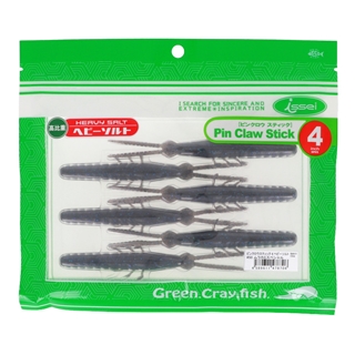 #50 ムラカミスペシャル