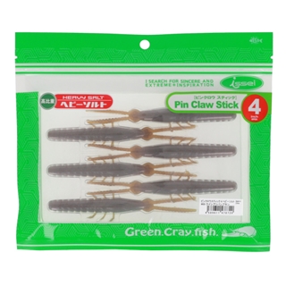 #69 クイシブリパンプキン