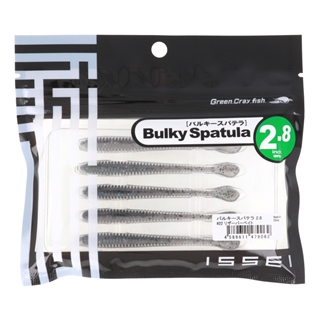 #22 リザーバーベイト