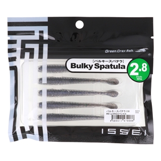 #50 ムラカミスペシャル