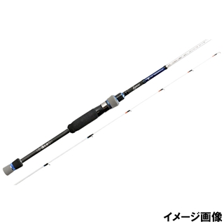 釣具断捨離　issei海太郎　碧 IUS-72ULS-HN2「ハネエビ」 釣具断捨離 issei海太郎 碧 IUS-72ULS-HN2「ハネエビ」