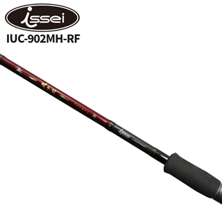 issei 一誠 碧 五十六 IUC-902MH-RF 一誠）碧 五十六IUC-902MH-RF - 釣具のポイント