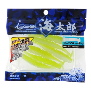 ウレウレメロン