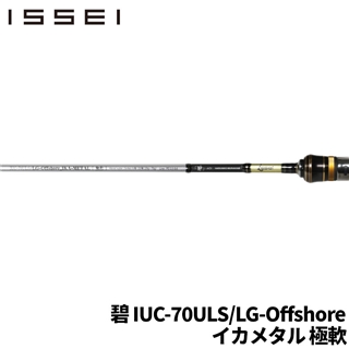 国内12月18日発売予定】マイセン × アディダス オリジナルス ZX