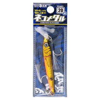 issei 海太郎 ネコメタル 20g CG01 ピチピチイワシ【ゆう