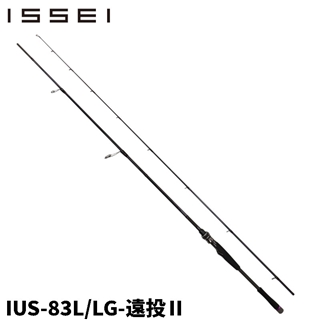 一誠）碧　ライトゲーム・エントウ２　ＩＵＳ-８３Ｌ