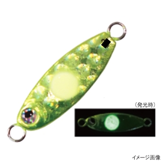 チャートスポットグロー