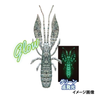 ちらつきグローマスカット