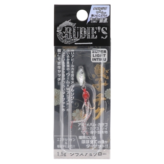 シラスアミグロー