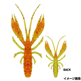 パインオレンジ