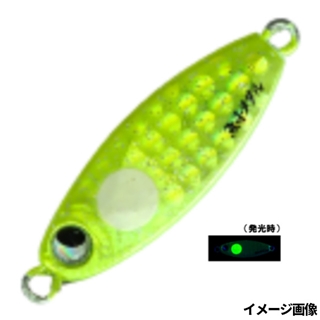 チャートスポットグロー