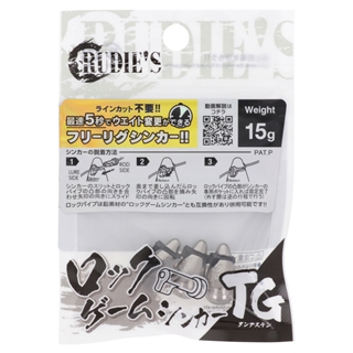 ルーディーズ ロックゲームシンカーTG 15g【ゆうパケット】